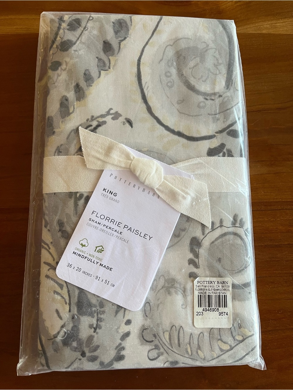 Pottery Barn Florrie Paisley King Sham (1) - NEW!